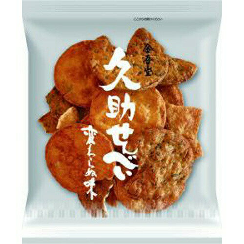 金吾堂 久助せんべい 180g×20入
