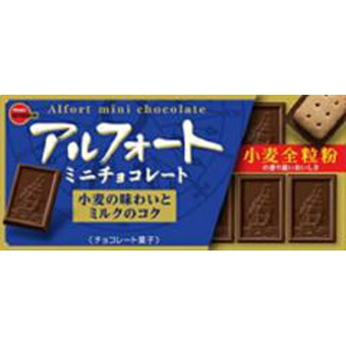 ブルボン アルフォートミニチョコレート 12個×10入