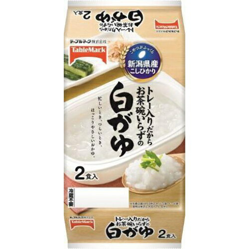 「お皿がいらない」こと、新潟県産こしひかりを使用し、お米のふっくらとした風味や食感を楽しめ満足感のある7分粥に仕上げました。 ご注意（必ずお読みください） この商品は発送用梱包をせずに、個装箱のまま発送されますので、パッケージの外側に発送ラベルが貼り付けられます。 本商品はご注文後、3から7営業日後の発送予定となっております。配達指定をご希望のお客様は余裕をもってご注文下さいませ。「お皿がいらない」こと、新潟県産こしひかりを使用し、お米のふっくらとした風味や食感を楽しめ満足感のある7分粥に仕上げました。