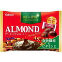 楽天菓子の新商品はポイポイマーケットカバヤ アーモンドチョコレート 126g×16入