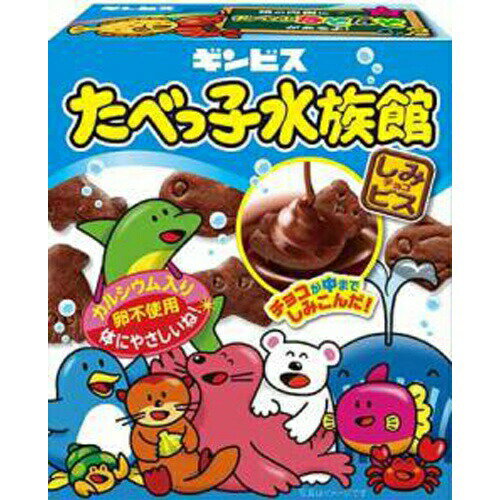 ギンビス たべっ子水族館 50g×10入