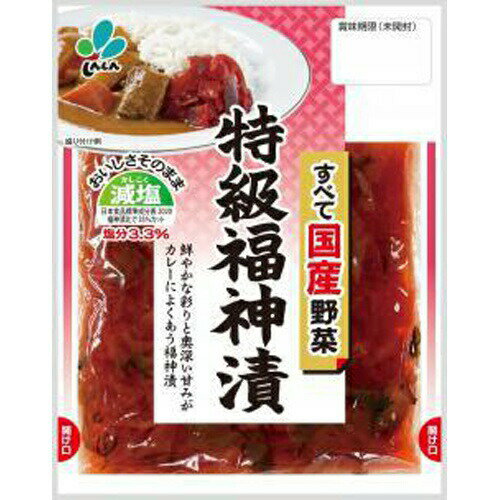 楽天菓子の新商品はポイポイマーケット新進 国産野菜特級福神漬 90g×10入