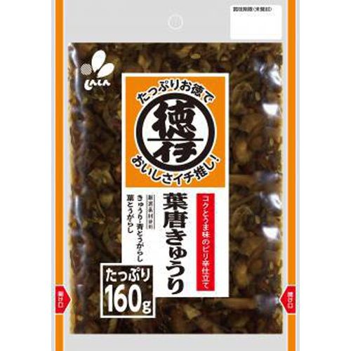 新進 徳イチ 葉唐きゅうり 160g×12入 新進 徳イチ 葉唐きゅうり 160g×12入