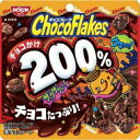 日清シスコ チョコフレーク チョコかけ200 35g×12入