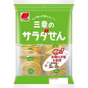 お米をきめ細かく挽くことによって、ふっくらとやわらかく焼き上げました。お米の風味が活きているマイルドな塩味のおせんべいです。 ご注意（必ずお読みください） この商品は発送用梱包をせずに、個装箱のまま発送されますので、パッケージの外側に発送ラベルが貼り付けられます。 本商品はご注文後、3から7営業日後の発送予定となっております。配達指定をご希望のお客様は余裕をもってご注文下さいませ。お米をきめ細かく挽くことによって、ふっくらとやわらかく焼き上げました。お米の風味が活きているマイルドな塩味のおせんべいです。