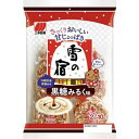 黒糖蜜を練り込んださっくり軽い食感の生地に、沖縄県産黒糖使用の黒糖クリームと北海道産生クリーム使用のミルククリームの2種のクリームをのせ、コクのある甘さに仕上げました。 ご注意（必ずお読みください） この商品は発送用梱包をせずに、個装箱のまま発送されますので、パッケージの外側に発送ラベルが貼り付けられます。 本商品はご注文後、3から7営業日後の発送予定となっております。配達指定をご希望のお客様は余裕をもってご注文下さいませ。黒糖蜜を練り込んださっくり軽い食感の生地に、沖縄県産黒糖使用の黒糖クリームと北海道産生クリーム使用のミルククリームの2種のクリームをのせ、コクのある甘さに仕上げました。