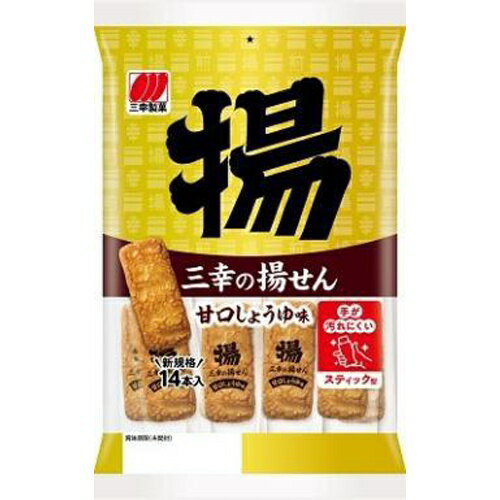 揚せんの醍醐味であるサクサク食感と濃厚な味わいを、手が汚れにくくこぼれにくいスティック型＆個包装でお楽しみいただけます。香味油と甘みの強い醤油を使用し、シンプルながら奥深い味わいに仕上げました。 ご注意（必ずお読みください） この商品は発送用梱包をせずに、個装箱のまま発送されますので、パッケージの外側に発送ラベルが貼り付けられます。 本商品はご注文後、3から7営業日後の発送予定となっております。配達指定をご希望のお客様は余裕をもってご注文下さいませ。揚せんの醍醐味であるサクサク食感と濃厚な味わいを、手が汚れにくくこぼれにくいスティック型＆個包装でお楽しみいただけます。香味油と甘みの強い醤油を使用し、シンプルながら奥深い味わいに仕上げました。