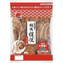 お得な200g大容量、チャック付き。食べたい時に好きなだけ、まろやかなお得な200g大容量、チャック付き。食べたい時に好きなだけ、まろやかなしょうゆ味の堅焼きせんべい。 ご注意（必ずお読みください） この商品は発送用梱包をせずに、個装箱のまま発送されますので、パッケージの外側に発送ラベルが貼り付けられます。 本商品はご注文後、3から7営業日後の発送予定となっております。配達指定をご希望のお客様は余裕をもってご注文下さいませ。お得な200g大容量、チャック付き。食べたい時に好きなだけ、まろやかなお得な200g大容量、チャック付き。食べたい時に好きなだけ、まろやかなしょうゆ味の堅焼きせんべい。