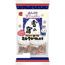 牛乳を生地に練り込み、さっくりとした食感とまろやかでやさしい甘さに仕上げたかりんとうです。 コクのあるミルクの味わいはそのままに雪の宿の本質である「甘じょっぱさ」を追求した味わいです。 ご注意（必ずお読みください） この商品は発送用梱包をせずに、個装箱のまま発送されますので、パッケージの外側に発送ラベルが貼り付けられます。 本商品はご注文後、3から7営業日後の発送予定となっております。配達指定をご希望のお客様は余裕をもってご注文下さいませ。牛乳を生地に練り込み、さっくりとした食感とまろやかでやさしい甘さに仕上げたかりんとうです。 コクのあるミルクの味わいはそのままに雪の宿の本質である「甘じょっぱさ」を追求した味わいです。