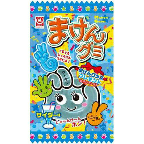 楽天菓子の新商品はポイポイマーケット杉本屋 まけんグミ サイダー味 20入
