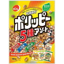 人気の豆菓子が5種類入ったアソートです。人気のスパイス、塩味、新商品のチーズ味、のりしお、黒胡椒の5種類の味が楽しめます。 ご注意（必ずお読みください） この商品は発送用梱包をせずに、個装箱のまま発送されますので、パッケージの外側に発送ラベルが貼り付けられます。 本商品はご注文後、3から7営業日後の発送予定となっております。配達指定をご希望のお客様は余裕をもってご注文下さいませ。人気の豆菓子が5種類入ったアソートです。人気のスパイス、塩味、新商品のチーズ味、のりしお、黒胡椒の5種類の味が楽しめます。