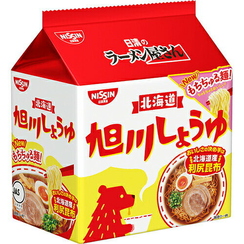 楽天菓子の新商品はポイポイマーケット日清 ラーメン屋さん 旭川しょうゆ（袋） 5食×6入