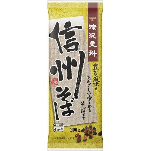 楽天菓子の新商品はポイポイマーケット日清製粉ウェルナ 滝沢更科 信州そば 200g×10入
