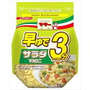 ニップン マ・マー 早ゆで3分サラダマカロニ 150g×12入