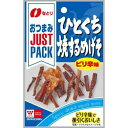 なとり JUST PACK（ジャストパック） ひとくち焼するめげそピリ辛 9g×10入