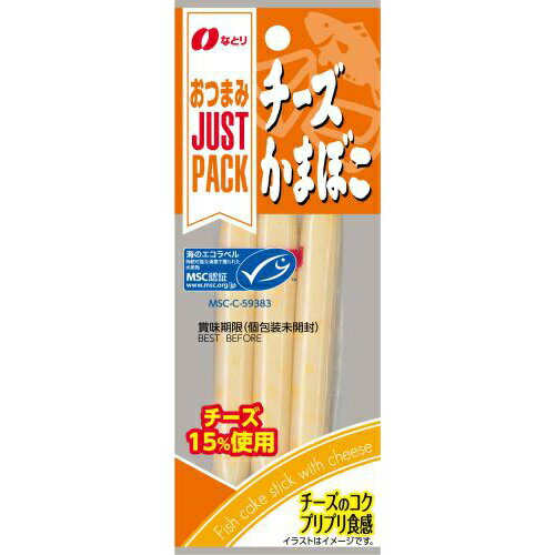 チーズのコク　ぷりぷり食感チーズを15％使用したコク深いチーズかまぼこです。 ご注意（必ずお読みください） この商品は発送用梱包をせずに、個装箱のまま発送されますので、パッケージの外側に発送ラベルが貼り付けられます。 本商品はご注文後、3から7営業日後の発送予定となっております。配達指定をご希望のお客様は余裕をもってご注文下さいませ。チーズのコク　ぷりぷり食感チーズを15％使用したコク深いチーズかまぼこです。