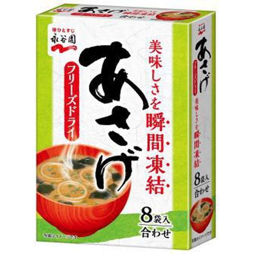 楽天菓子の新商品はポイポイマーケット永谷園 フリーズドライあさげ 8袋入×5入