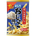 ぼんち 海鮮揚煎 おじゃこ揚げせん 72g×12入(4)