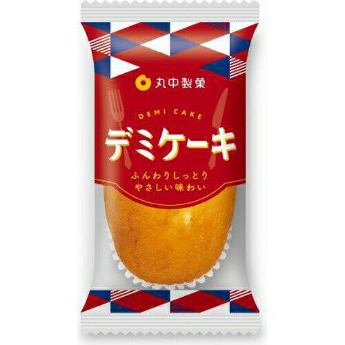 楽天菓子の新商品はポイポイマーケット丸中製菓 デミケーキ 1個×12入
