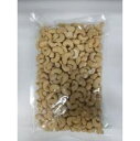松川屋 カシューナッツ 500g(4)