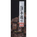 オタル製菓　北海揚　黒糖味 (70g)×20袋（1ケース）　業務用　まとめ買い　箱買い　ケース買い　和菓子　カリントウ　おやつ　お茶請け