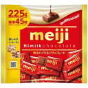 楽天菓子の新商品はポイポイマーケット明治 ハイミルクチョコレート ビッグパック 225g×12入