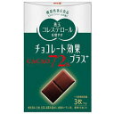 明治 チョコレート効果プラス カカオ72% 75g×5入