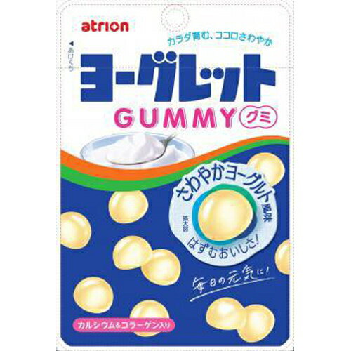 楽天菓子の新商品はポイポイマーケットアトリオン ヨーグレットグミ 51g×10入