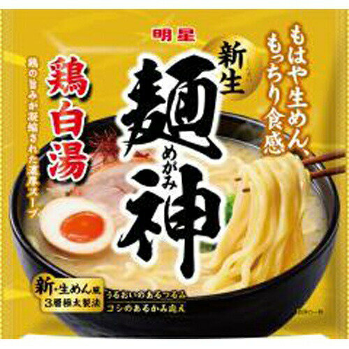 明星食品 麺神 鶏白湯 10入のサムネイル