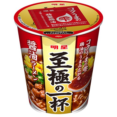 楽天菓子の新商品はポイポイマーケット明星食品 至極の一杯 醤油ラーメン 12入