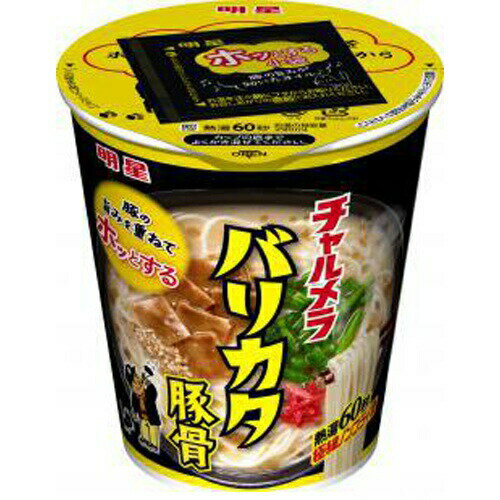 明星食品 チャルメラカップ バリカタ豚骨 12入 明星食品 チャルメラカップ バリカタ豚骨 12入