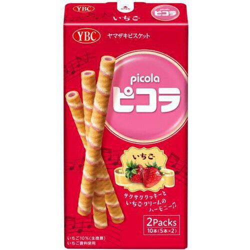 爽やかな風味のいちごピコラくるくると巻き上げたクッキーの内側に、いちごクリームをコーティング。 薄く焼いたクッキー生地をくるくると巻き上げているため、サクサクした食感になっています。 ご注意（必ずお読みください） この商品は発送用梱包をせずに、個装箱のまま発送されますので、パッケージの外側に発送ラベルが貼り付けられます。 本商品はご注文後、3から7営業日後の発送予定となっております。配達指定をご希望のお客様は余裕をもってご注文下さいませ。爽やかな風味のいちごピコラくるくると巻き上げたクッキーの内側に、いちごクリームをコーティング。 薄く焼いたクッキー生地をくるくると巻き上げているため、サクサクした食感になっています。