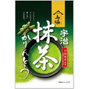 かりんとう 山脇製菓 宇治抹茶かりんとう 90g×12入