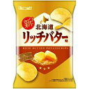 山芳製菓 ポテトチップス 北海道リッチバター味 50g×12