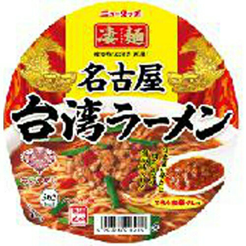 ヤマダイ ニュータッチ 凄麺 名古屋台湾ラーメン 12入(4)