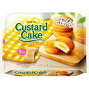 ロッテ カスタードケーキ パーティーパック 9個×10入