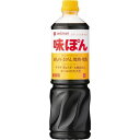 ミツカン 業務用味ぽん 1L×8入