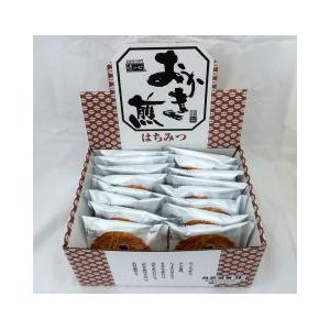 楽天菓子の新商品はポイポイマーケット丸彦製菓 はちみつおかき煎 16枚×1入