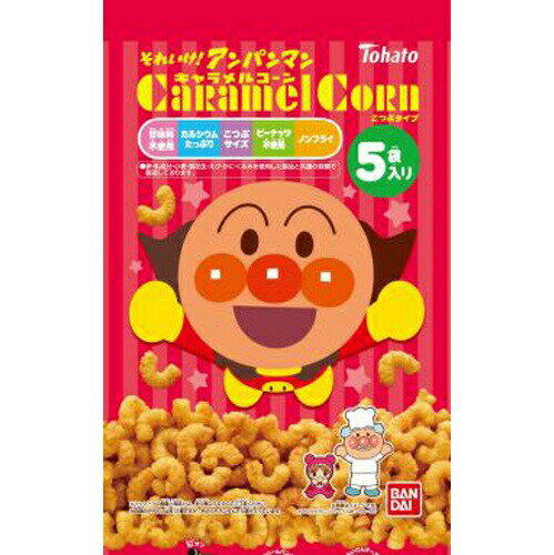 東ハト アンパンマンキャラメルコーン 5袋×12袋