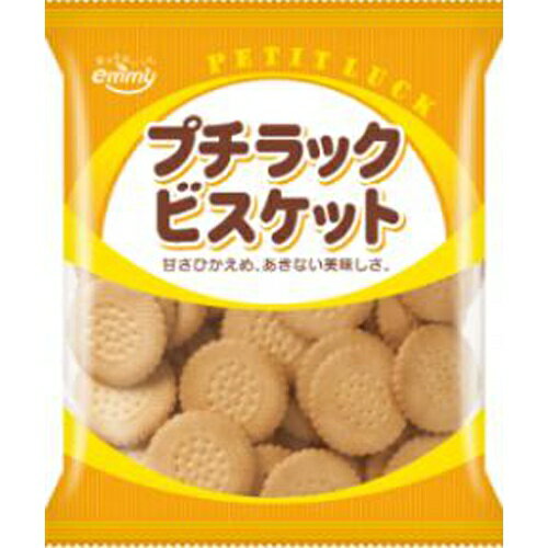 小麦粉本来の味をいかしたお徳用ビスケット小麦粉本来の香ばしさをいかして焼き上げた甘さ控えめ、あきないおいしさのボリューム感のあるお徳用一口タイプビスケット ご注意（必ずお読みください） この商品は発送用梱包をせずに、個装箱のまま発送されますので、パッケージの外側に発送ラベルが貼り付けられます。 本商品はご注文後、3から7営業日後の発送予定となっております。配達指定をご希望のお客様は余裕をもってご注文下さいませ。小麦粉本来の味をいかしたお徳用ビスケット小麦粉本来の香ばしさをいかして焼き上げた甘さ控えめ、あきないおいしさのボリューム感のあるお徳用一口タイプビスケット