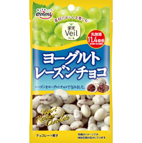 正栄デリシィ 果実Veil ヨーグルトレーズンチョコ 38g×12袋