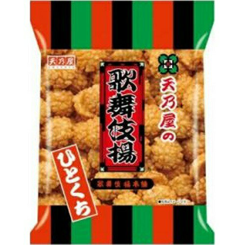 天乃屋 ひとくち歌舞伎揚 68g×12袋