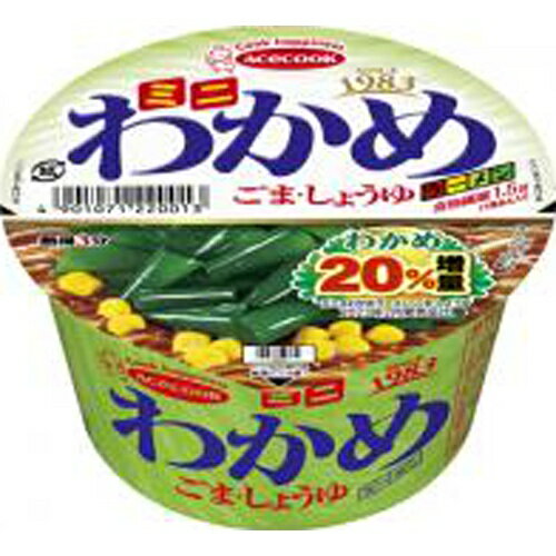 エースコック ミニわかめ ごま・しょうゆ 38g×12入(3月上旬頃入荷予定)