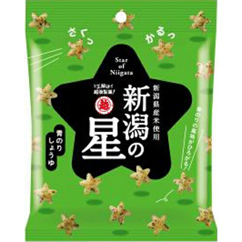 楽天菓子の新商品はポイポイマーケット越後製菓 新潟の星 青のりしょうゆ 40g×10袋