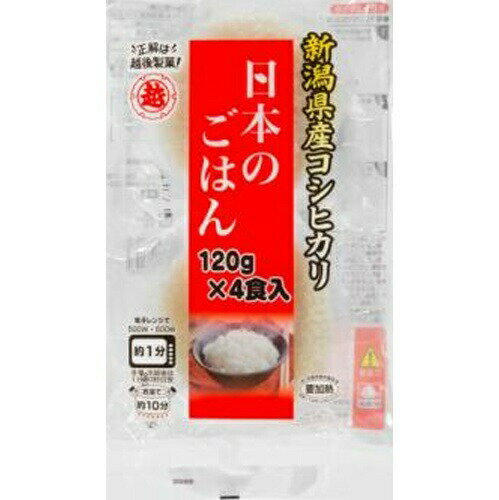 越後製菓 日本のごはん 4食入×12個 越後製菓 日本のごはん 4食入×12個