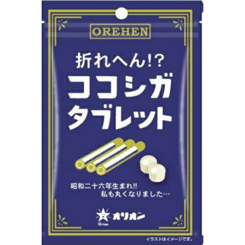 オリオン 折れへん!? ココシガタブレット 30g×6個