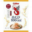 カルビー かっぱえびせん 白えび 50g×12袋(4)