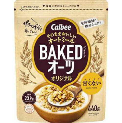 香ばしく焼き上げたオートミール香ばしく焼き上げたオートミール 【原材料】 オーツ麦（小麦を含む）（オーストラリア又はフィンランド又はその他）、デキストリン、植物油、マルトオリゴ糖、水溶性食物繊維、食塩、乳糖、アーモンドミルク / クエン酸鉄Na、酸化防止剤（ビタミンC、ビタミンE） 【賞味期間】 メーカー製造日より240日 実際にお届けする商品の賞味期間は短くなりますのでご了承下さい。 【保存方法】 直射日光および高温多湿の場所を避けて保存 ご注意（必ずお読みください） この商品は発送用梱包をせずに、個装箱のまま発送されますので、パッケージの外側に発送ラベルが貼り付けられます。 本商品はご注文後、3から7営業日後の発送予定となっております。配達指定をご希望のお客様は余裕をもってご注文下さいませ。香ばしく焼き上げたオートミール香ばしく焼き上げたオートミール