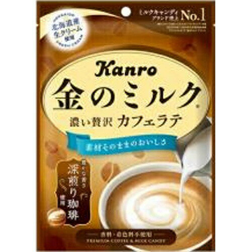 ・ミルクと珈琲の贅沢感・上質感によって癒しを提供するカフェラキャンディ 【原材料】 砂糖（国内製造）、水飴、乳製品、ホエイパウダー、生クリーム、濃縮乳、乳製品加工品、コーヒー、食塩／ソルビトール、グリセリン、カフェイン、乳化剤 【賞味期間】 メーカー製造日より24ヶ月 実際にお届けする商品の賞味期間は短くなりますのでご了承下さい。 【保存方法】 直射日光および高温多湿の場所を避けて保存 ご注意（必ずお読みください） この商品は発送用梱包をせずに、個装箱のまま発送されますので、パッケージの外側に発送ラベルが貼り付けられます。 本商品はご注文後、3から7営業日後の発送予定となっております。配達指定をご希望のお客様は余裕をもってご注文下さいませ。・ミルクと珈琲の贅沢感・上質感によって癒しを提供するカフェラキャンディ