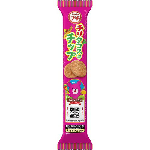 楽天菓子の新商品はポイポイマーケットブルボン プチ チリタコス風チップ 32g×10個